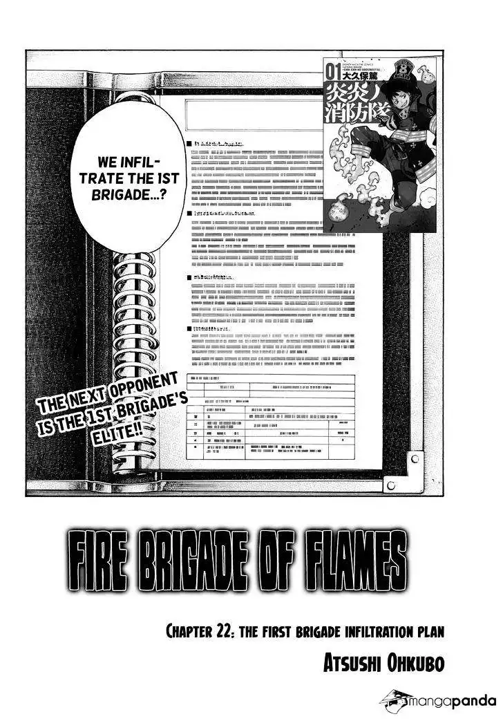 Fire Brigade of Flames Chapter 22 2